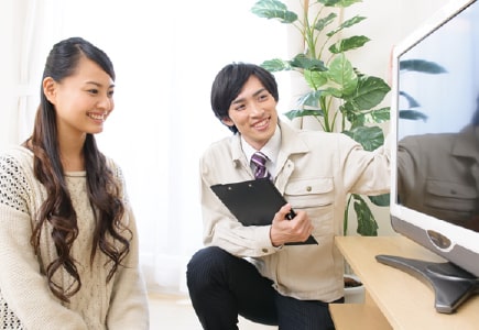 現地調査に伺います