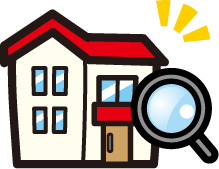 地元密着！！スピード対応