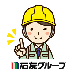 自社職人による施工