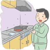 ダミーテキスト