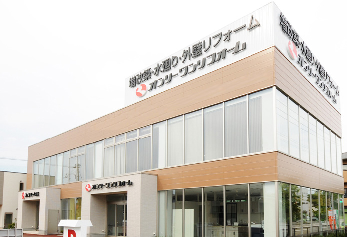 富山太郎丸店