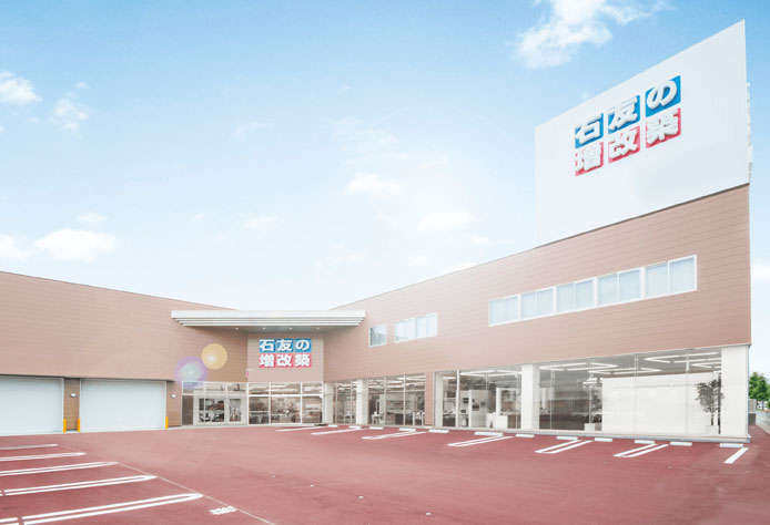 イオンモール新小松店