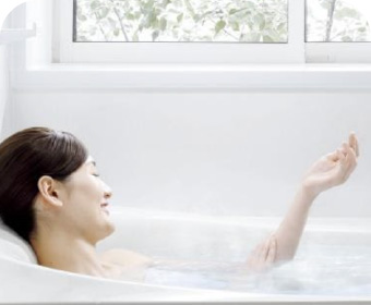 より快適な入浴のために
