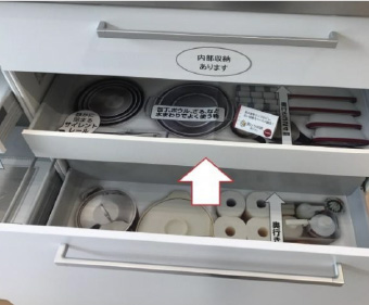 収納は「取り出しやすさ(片づけやすさ)」が大切です