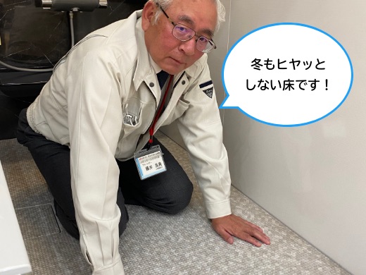 滑りにくくて、お掃除も簡単です！