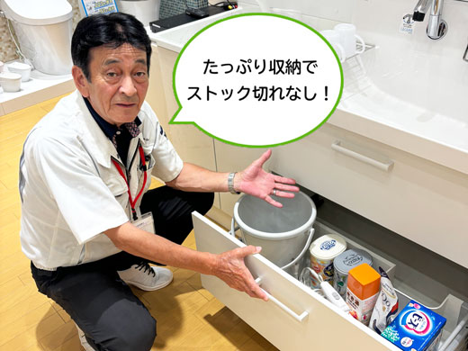 コンパクトでシンプルな洗面台のご用意も！