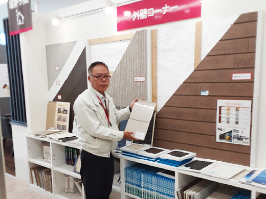 屋根・外壁のサンプル多数！