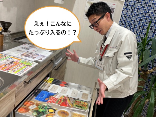 たっぷり収納できて、出し入れも簡単！