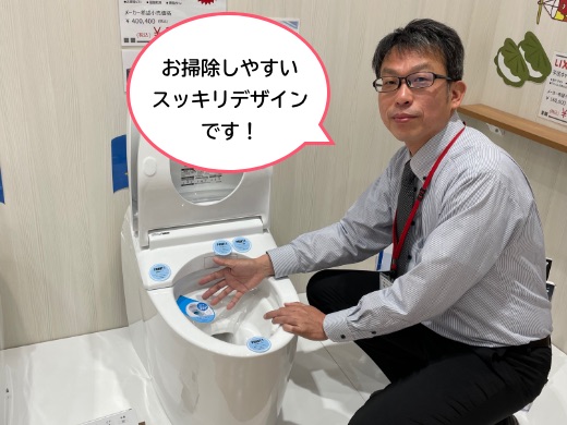 タンクレスっていいんです！