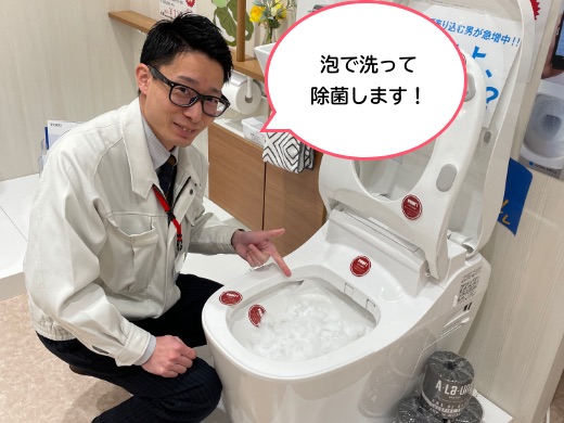 タンク付きでもお掃除簡単！