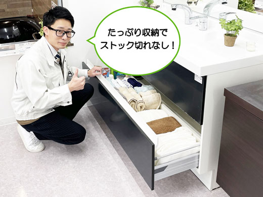 コンパクトでシンプルな洗面台のご用意も！