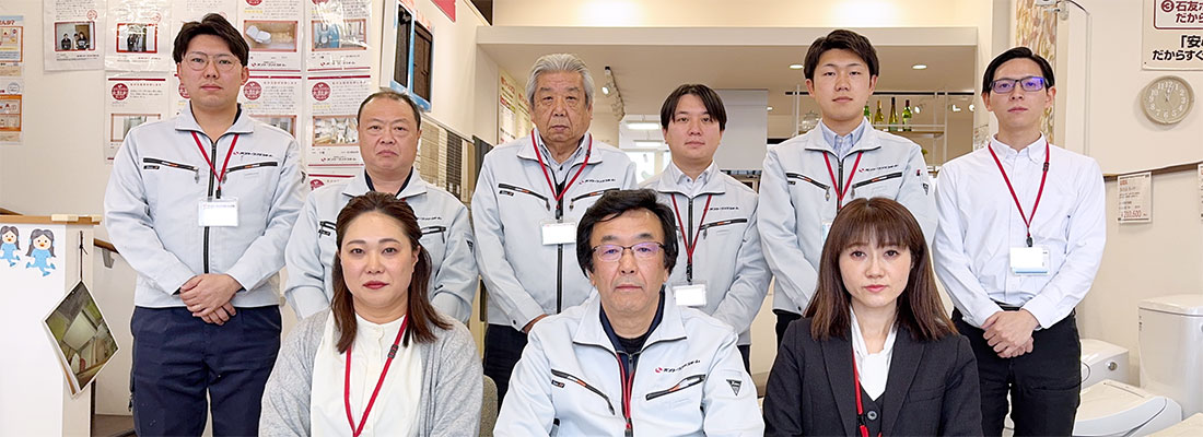 高岡店（高岡市）スタッフ