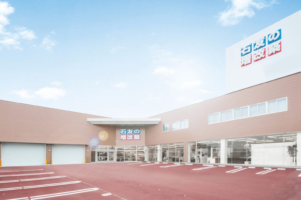 オンリーワンリフォーム石友 小松店