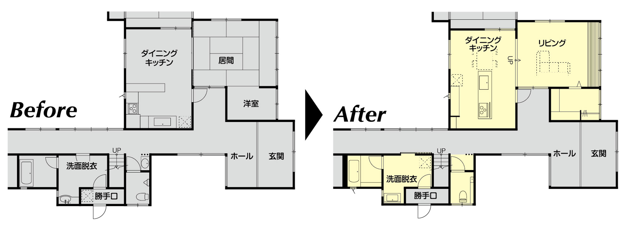 リフォーム 能美 平面図