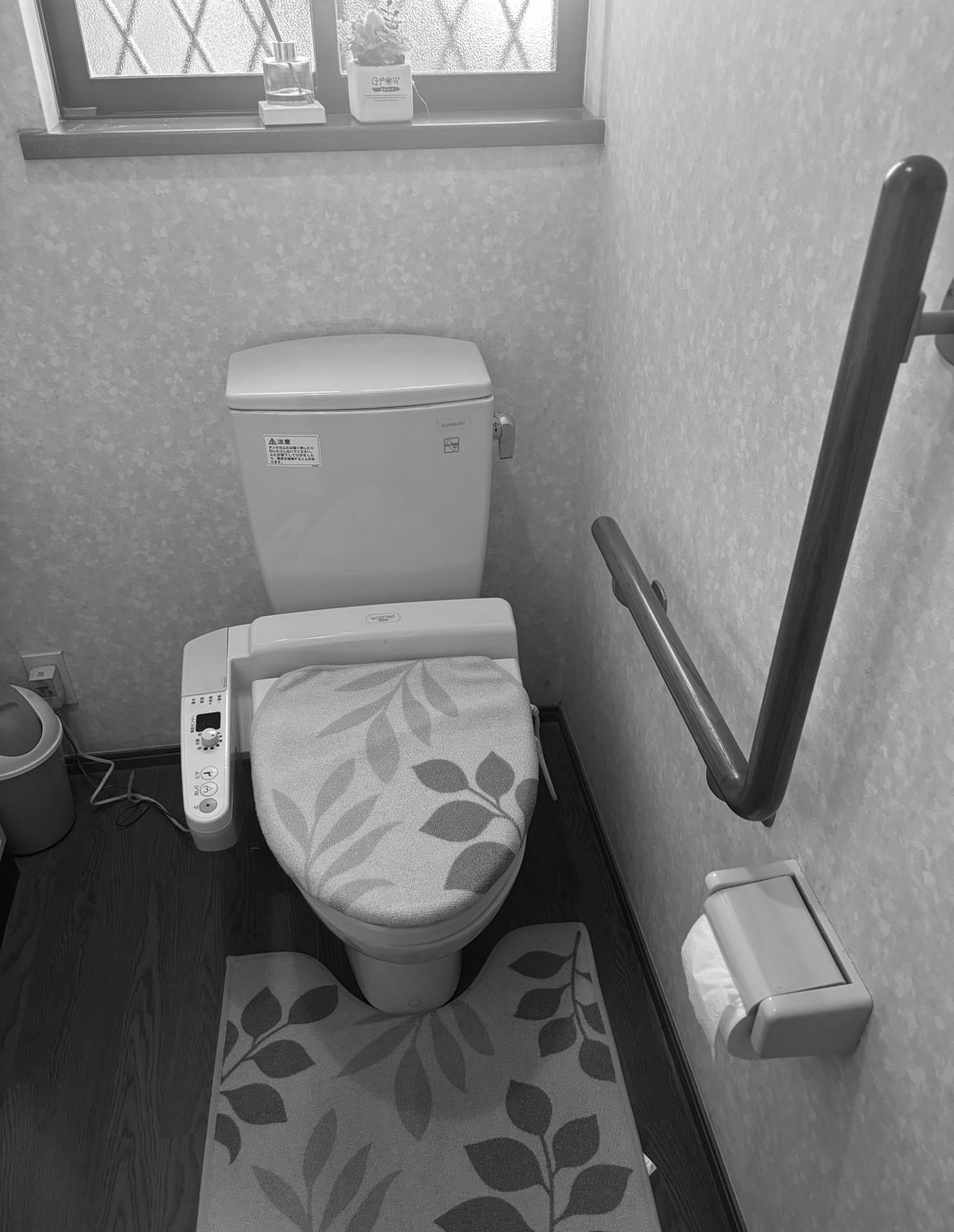 リフォーム事例(before)