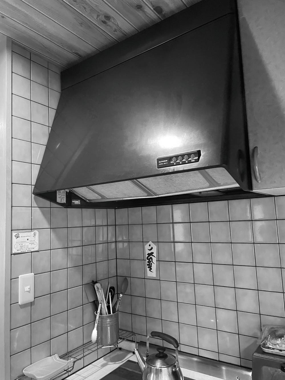 リフォーム事例(before)