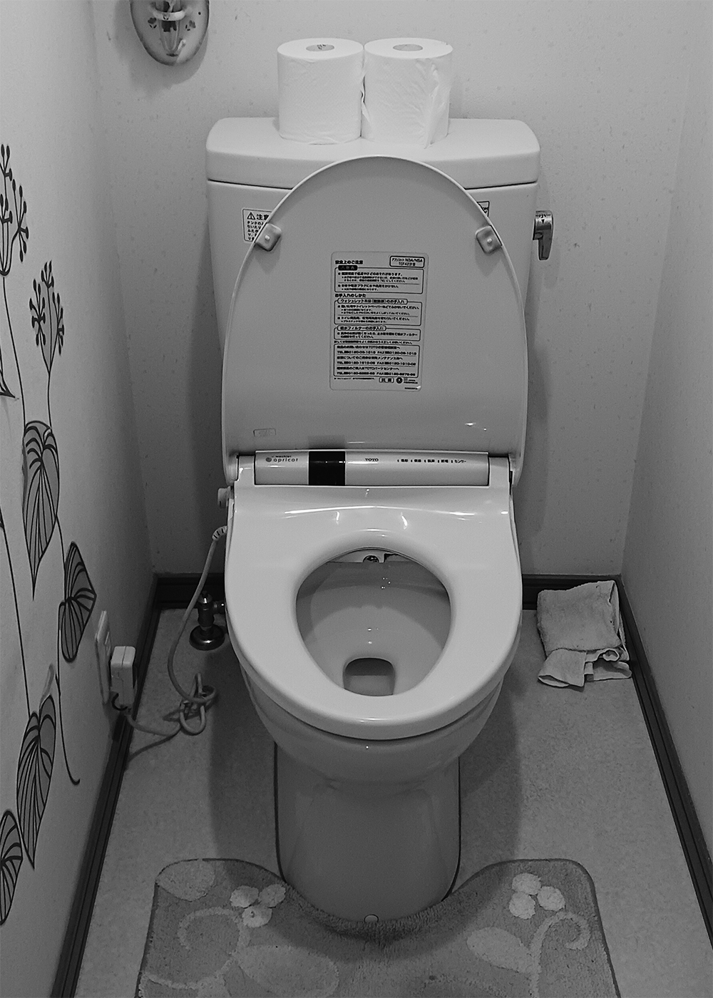 リフォーム事例(before)