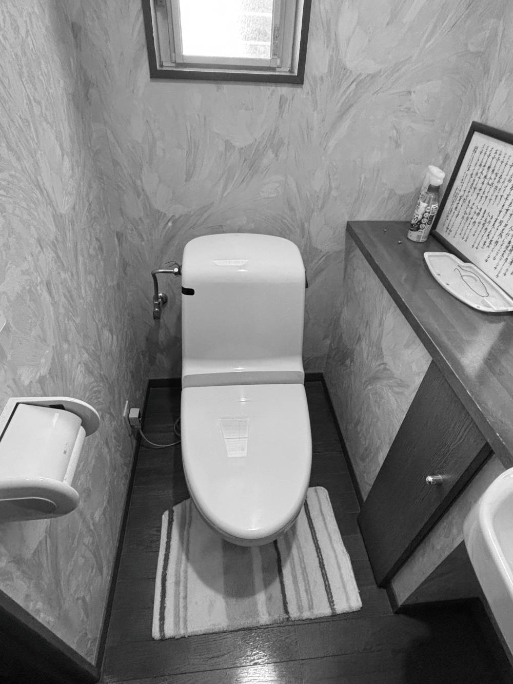 リフォーム事例(before)